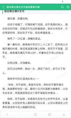 鸭脖app官网下载